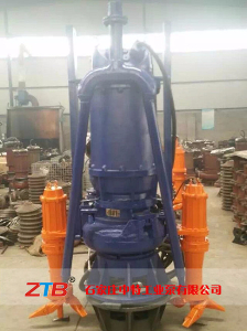 NSQ25-30-7.5潜水吸沙泵 NSQ25-30-7.5潜水吸沙泵
