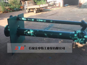 SP型液下渣浆泵厂家 SP型液下渣浆泵厂家