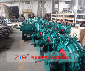 ZJ渣浆泵使用注意事项有哪些? ZJ渣浆泵使用注意事项有哪些?