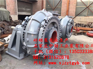 GH型卧式耐磨抽沙泵介绍 GH型卧式耐磨抽沙泵介绍