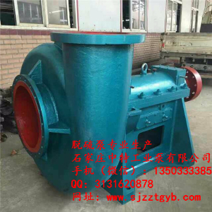 40DT-A19耐腐蚀脱硫泵 40DT-A19耐腐蚀脱硫泵