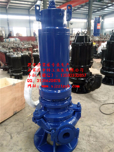 150ZJQ200-55防爆电机潜水渣浆泵 150ZJQ200-55防爆电机潜水渣浆泵