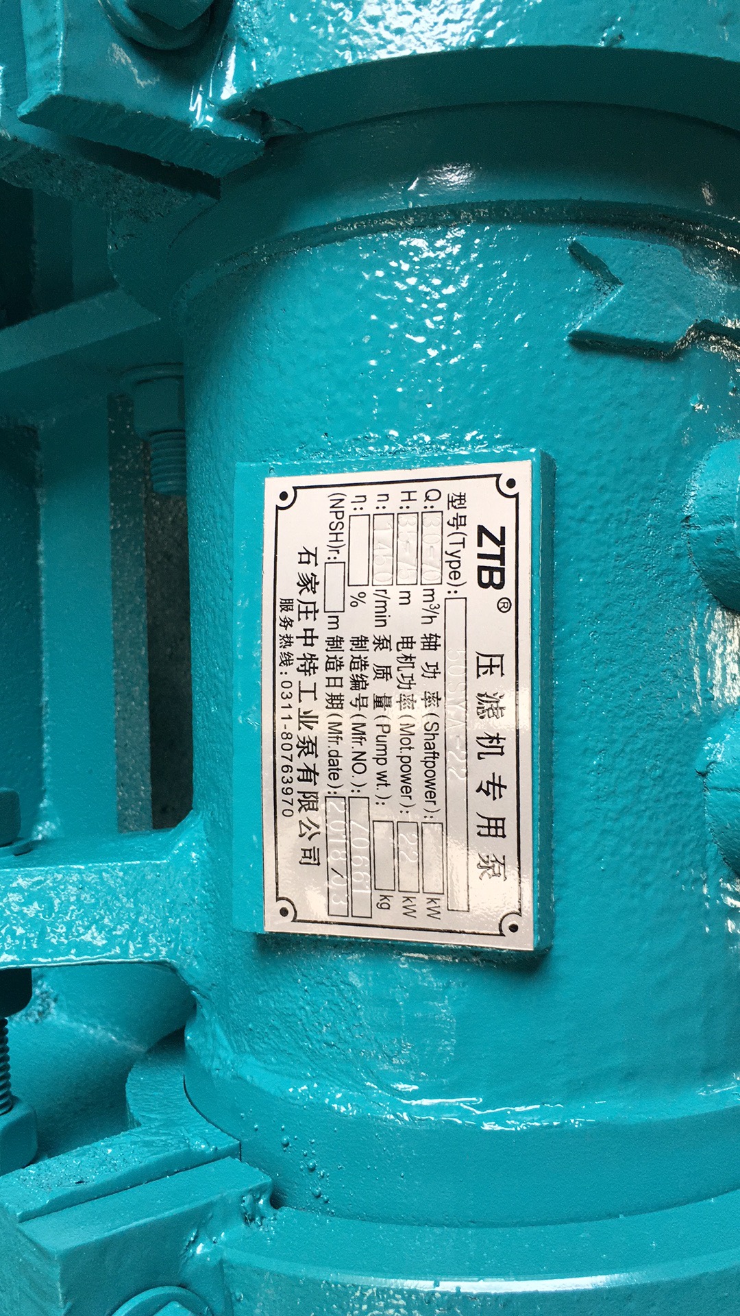 E255B0C3F64A562104B321CBC9D3300B.png E255B0C3F64A562104B321CBC9D3300B.png