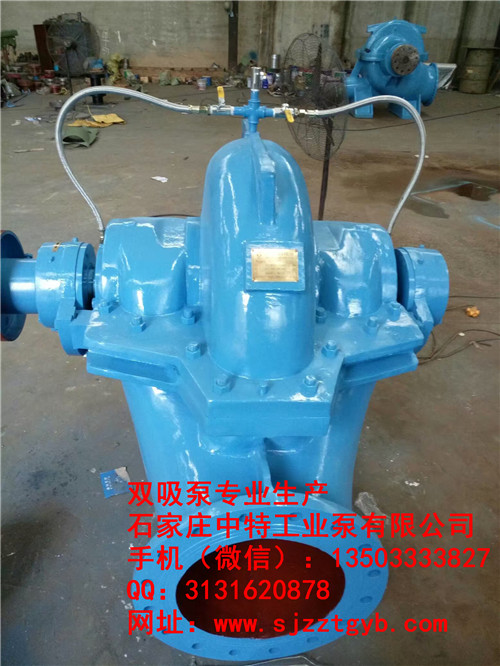 SH双吸泵.jpg SH双吸泵.jpg