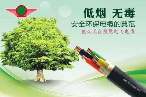 �����ܵ���WDZ-GYJSYJ��F��