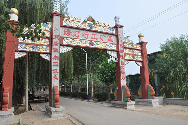 ���λᡤj9�й��ٷ���վ-��ҳ������