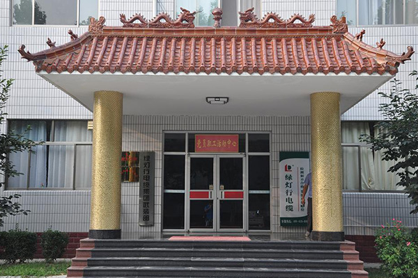 ���λᡤj9�й��ٷ���վ-��ҳ��ѵ����