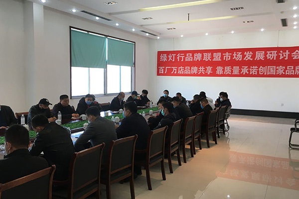 Ʒ�����˿������