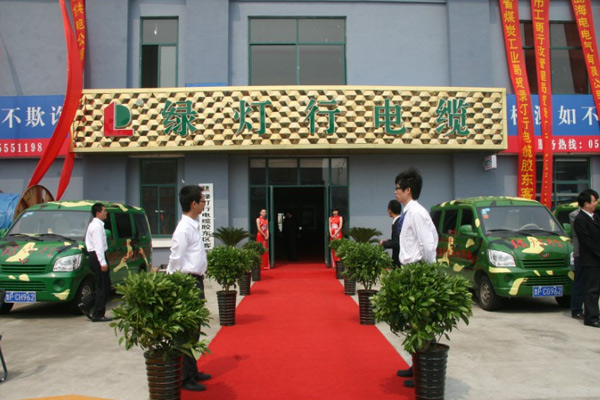 ���λᡤj9�й��ٷ���վ-��ҳ���¼����̷��