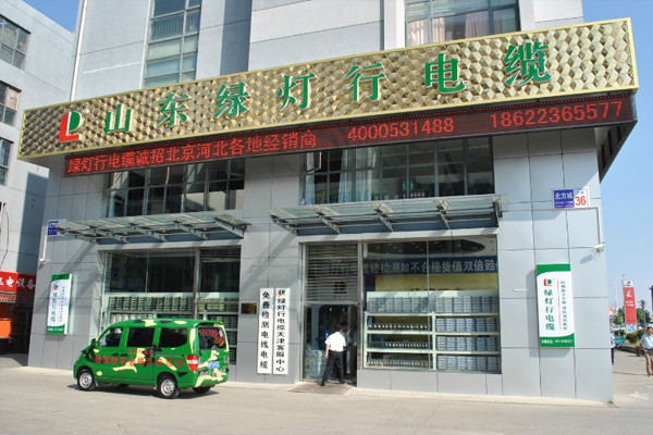 ���λᡤj9�й��ٷ���վ-��ҳ���¼��˷��