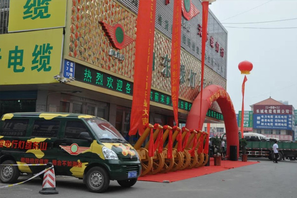 �����̷��