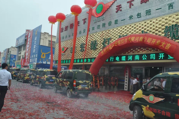 ���ϼ����̷��