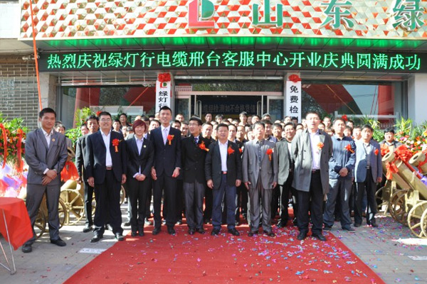 ���λᡤj9�й��ٷ���վ-��ҳ������̨�ͷ�����