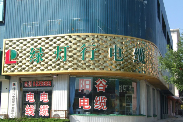 �����̷��