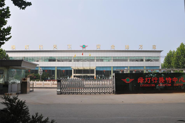 ����ף�ؾ��λᡤj9�й��ٷ���վ-��ҳ������Ӫ���Ĺٷ���վ��ʽ����